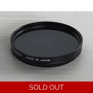 Digital Bower dHD PL 58mm lens